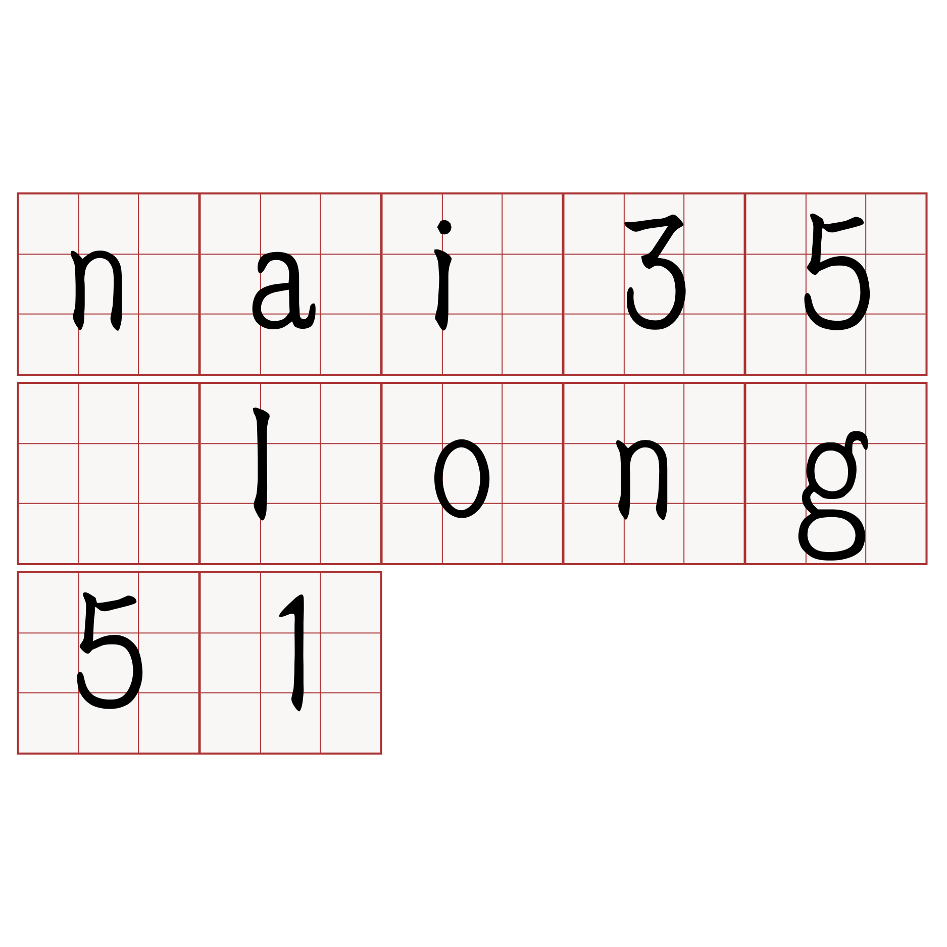 nai35 long51